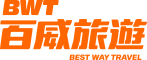 百威旅遊同業網